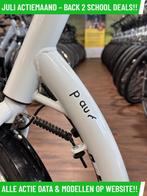 Driewieler elektrische fiets met BOSCH middenmotor NIEUW!!, Zo goed als nieuw, 50 km per accu of meer, Overige merken