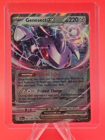 Genesect Ex 067/086 Double Rare Black Bolt  beschikbaar voor biedingen