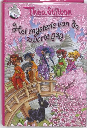  Thea stilton: het mysterie van de zwarte pop  beschikbaar voor biedingen