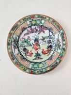 Bordje drie hanen, porselein, China, midden 20e eeuw, Antiek en Kunst, Antiek | Porselein, Ophalen of Verzenden