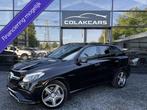 Mercedes GLE-klasse AMG 63 S 4MATIC|Pano|Softclose|Harman/K, Auto's, Automaat, 5461 cc, Gebruikt, 2245 kg