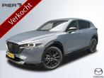 Mazda CX-5 2.0 e-SkyActiv-G M Hybrid 165 Homura | AUTOMAAT |, 1998 cc, Gebruikt, 4 cilinders, 2000 kg