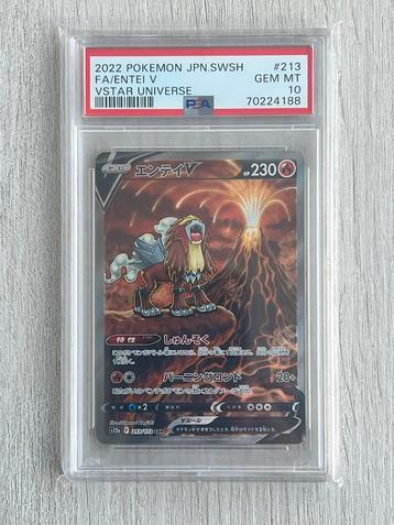 Entei V Full Art PSA 10 - VSTAR Universe Japanese beschikbaar voor biedingen