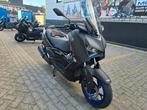 Yamaha XMAX 300 ABS (bj 2024), Motoren, Motoren | Yamaha, Bedrijf, Scooter