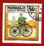 Fietsen ( Recreatief ) - Mongolie - 1461 - gebr, Postzegels en Munten, Ophalen of Verzenden, Sport, Gestempeld