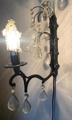 House doctor wandlamp, Ophalen of Verzenden, Zo goed als nieuw