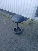 Ergonomische Sitness Kruk - Nieuw!, Huis en Inrichting, Bureaustoelen, Ophalen, Nieuw, Bureaukruk