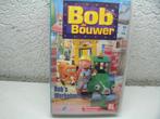 vhs 125a bob de bouwer bob's werkplaats, Cd's en Dvd's, VHS | Kinderen en Jeugd, Alle leeftijden, Ophalen of Verzenden, Zo goed als nieuw