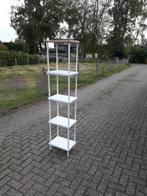 Ikea dynan open kast hoge overal inzetbaar ook badkamer, Huis en Inrichting, Ophalen, Zo goed als nieuw
