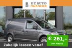 Volkswagen Caddy 2.0 TDI L2H1 *MAXI*AIRCO*CRUIS € 15.750,0, Auto's, Bestelauto's, Nieuw, Origineel Nederlands, Zilver of Grijs