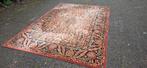 Prachtig groot vintage Perzisch wollen tapijt 240x170!, Perzisch, 150 tot 200 cm, 200 cm of meer, Ophalen of Verzenden