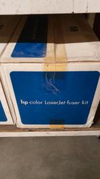 Nieuwe HP Color LaserJet 4500/4550 Fuser Kit, Ophalen of Verzenden, Nieuw, Overige typen, HP