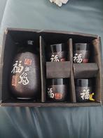 Japanse sake-set, Ophalen of Verzenden