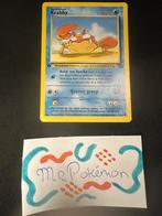 Krabby 51/62 Fossil - 1st First Edition! NL NM / M, Ophalen of Verzenden, Zo goed als nieuw, Losse kaart