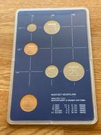 FDC set 1982 munten set Muntset 1982, Ophalen of Verzenden, Koningin Beatrix, Overige waardes, Setje