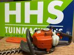 Husqvarna 226hd 60s motorheggenschaar vanaf 275 euro, Ophalen, Zo goed als nieuw, Elektrisch, Husqvarna