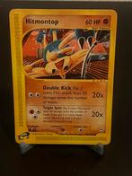 Hitmontop (82/147) - Aquapolis - LP, Spelcomputers en Games, Games | Sony PlayStation Vita, Gebruikt, Overige genres, 1 speler