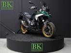 *VERKOCHT* BMW R 1300 GS (bj 2024 model 2025), 2 cilinders, Bedrijf, Meer dan 35 kW, Overig