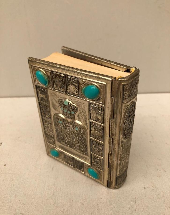 Joods Judaica bijbel  gebedenboek - 1970 Israel, Antiek en Kunst, Antiek | Boeken en Bijbels, Ophalen of Verzenden