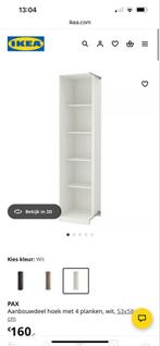 IKEA PAX Hoek Aanbouwdeel & KOMPLEMENT Elementen, Ophalen, Kunststof, Gebruikt, 200 cm of meer