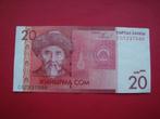 Bankbiljet Kirgizië 20 Som 2009., Verzenden, Zuidoost-Azië, Los biljet