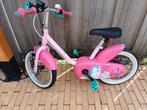 Fiets 12 inch Decathlon, Fietsen en Brommers, Fietsen | Kinderfietsjes, Ophalen, Zo goed als nieuw, Minder dan 16 inch, Zijwieltjes