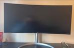 38" LG UltraWide QHD+ Curved Monitor, HDMI, IPS, 101 t/m 150 Hz, Curved