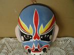 Vintage Chinees operamasker theatermasker papier-maché 18cm, Ophalen of Verzenden