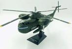 Sikorsky CH-37B Mojave 90th Transportation Company U.S. Army, Hobby en Vrije tijd, Modelbouw | Vliegtuigen en Helikopters, Dak Mantova Via Martiri di Belfiore 4 info@dakmantova.com