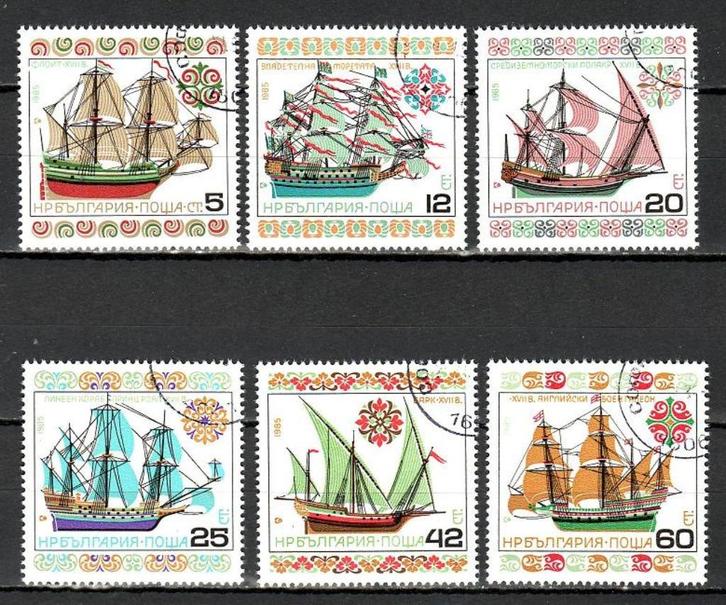 Bulgarije Oude zeilschepen 3408 serie, Postzegels en Munten, Postzegels | Thematische zegels, Overige thema's, Verzenden
