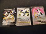 Arceus lotje, Ophalen of Verzenden, Zo goed als nieuw, Losse kaart