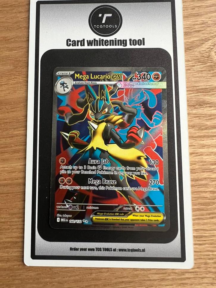 Mega Lucario EX #160 Mega Evolutions, Hobby en Vrije tijd, Verzamelkaartspellen | Pokémon, Zo goed als nieuw, Ophalen of Verzenden