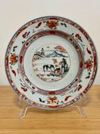 Zeldzaam imari bord chinees, Ophalen of Verzenden