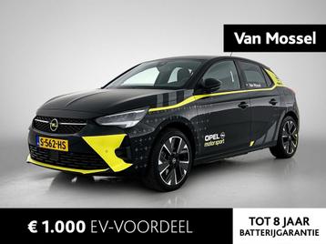 Opel Corsa-e GS Line 50 kWh | Opel Motorsport Rally | Camera beschikbaar voor biedingen