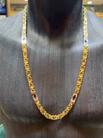 14KT Goud - 57.58 Gram - Ketting - PLATTE KONING, Ophalen, Nieuw, Goud