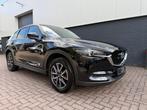 Mazda CX-5 2.0 SKYACTIV-G AUTOMAAT AWD SCHUIFDAK LEER T-HAAK, Auto's, Automaat, 1998 cc, 4 cilinders, 160 pk