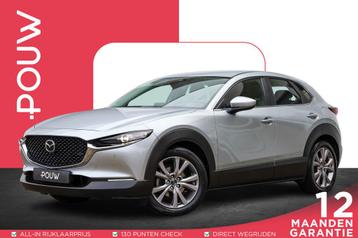 Mazda CX-30 2.0 e-SkyActiv-X 180pk M Hybrid Comfort | Bose | beschikbaar voor biedingen