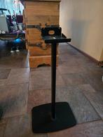 Luidsprekerstandaard voor bv boxen van Sonos, Muziek en Instrumenten, Standaards, Ophalen of Verzenden, Speaker