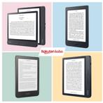 Gezocht gevraagd uw oude of defecte ereader, Computers en Software, E-readers, Ophalen of Verzenden, Gebruikt
