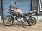 BMW F850 GSA Adventure 2022 F 850 GS complete kofferset, Motoren, Motoren | BMW, 2 cilinders, Particulier, Meer dan 35 kW, Toermotor