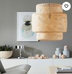 Ikea Sinnerlig rotan hanglamp groot, Huis en Inrichting, Lampen | Hanglampen, 50 tot 75 cm, Bohemian, Ophalen of Verzenden, Zo goed als nieuw