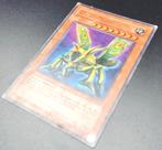 Yu-Gi-Oh! Kaart Metal Raiders Set Great Moth MRD-E070 Holo, Ophalen of Verzenden, Zo goed als nieuw, Losse kaart, Foil