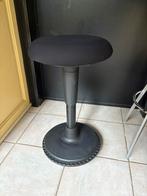 Wobblez ergonomische kruk, Ophalen, Zo goed als nieuw, Overige typen