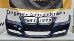 VOORBUMPER BMW 3-SERIE E90 M PAKKET ORIGINEEL, Gebruikt, -, Voor, -