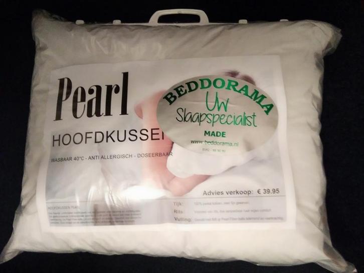 Nieuw heerlijk comfortabel hoofdkussen!!!!, Huis en Inrichting, Slaapkamer | Beddengoed, Nieuw, Kussen, Ophalen