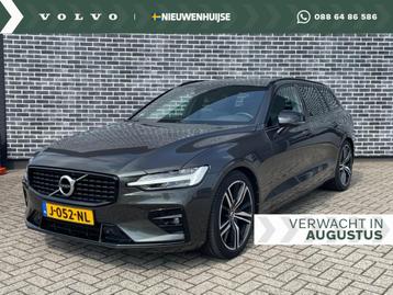 Volvo V60 2.0 B4 R-Design | Panoramadak | Trekhaak | Harman  beschikbaar voor biedingen