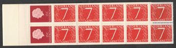 Postzegelboekje PB1H3 kaftvariëteit 3 Postfris