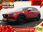 Mazda CX-30 2.0 180 PK e-SkyActiv-X Luxury Trekhaak Leder Bo, Voorwielaandrijving, 1998 cc, Gebruikt, 4 cilinders