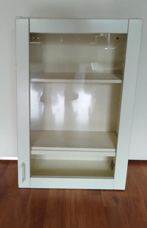 Vitrinekastje Ikea, Huis en Inrichting, Kasten | Vitrinekasten, Gebruikt, Minder dan 100 cm, 50 tot 100 cm, 25 tot 50 cm, Ophalen