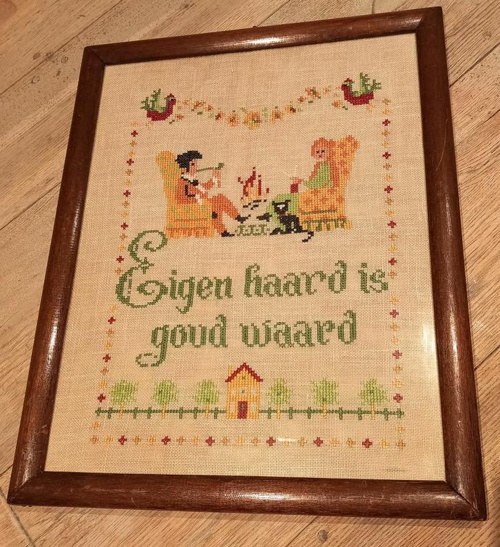 Vintage Geborduurd Schilderij - Eigen Haard, Huis en Inrichting, Woonaccessoires | Schilderijen, Tekeningen en Foto's, Gebruikt